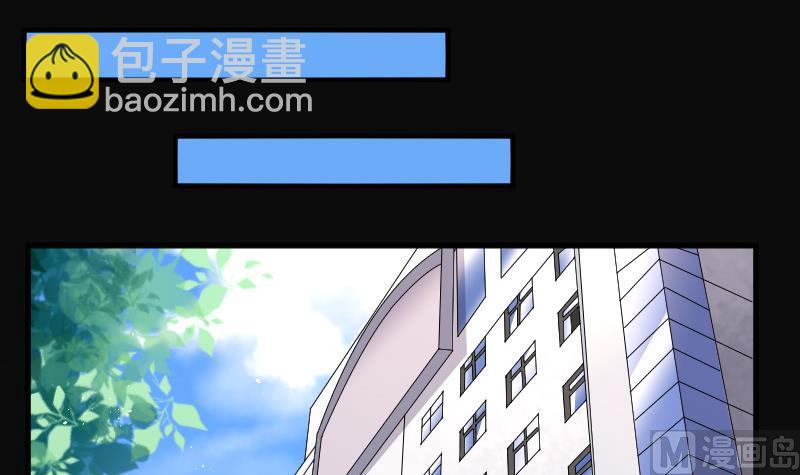 第72话 七宝奇谋术 7(1/2)-第72话