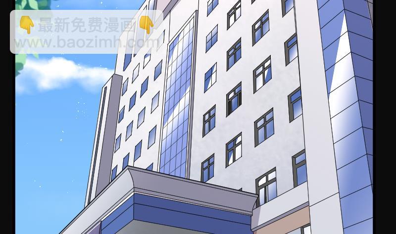 第72话 七宝奇谋术 7(1/2)-第72话