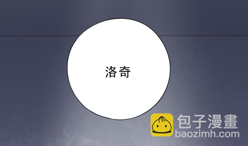 第72话 七宝奇谋术 7(1/2)-第72话