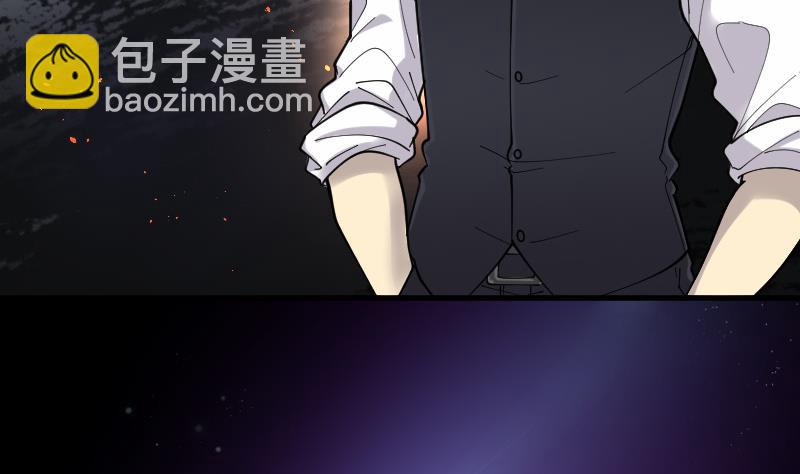 第74话 漂浮在水面上的金人 1(1/2)-第74话
