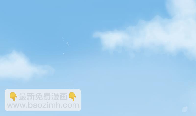 第74话 漂浮在水面上的金人 1(1/2)-第74话