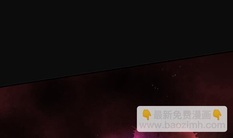 第74话 漂浮在水面上的金人 1(1/2)-第74话