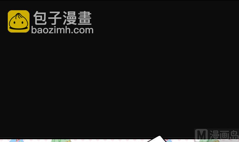 第74话 漂浮在水面上的金人 1(1/2)-第74话