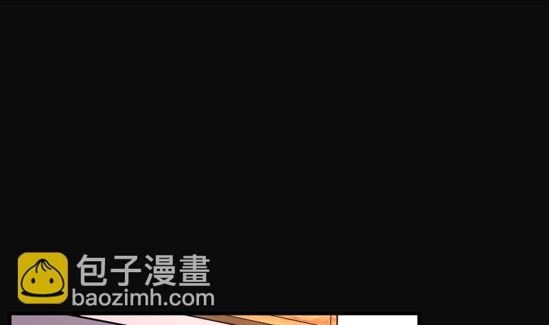第74话 漂浮在水面上的金人 1(1/2)-第74话