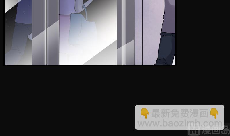 第74话 漂浮在水面上的金人 1(1/2)-第74话