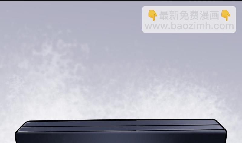 第76话 镇山妖 1(1/2)-第76话