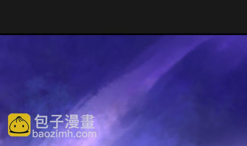 第76话 镇山妖 1(1/2)-第76话