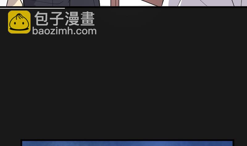 第76话 镇山妖 1(1/2)-第76话