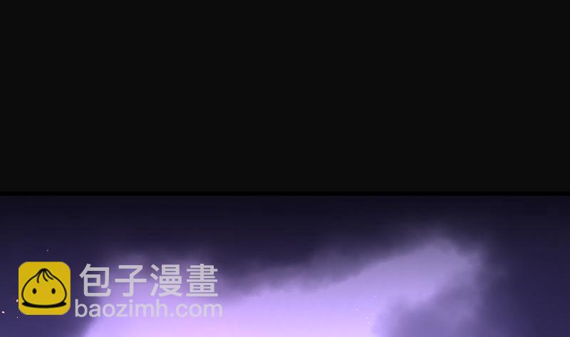 第76话 镇山妖 1(1/2)-第76话