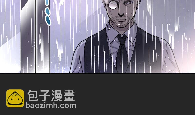 第78话 镇山妖 3(1/2)-第78话