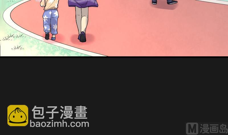 第80话 镇山妖 5-第80话