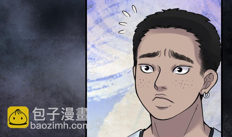 第84话 尸舔 4(1/2)-第84话