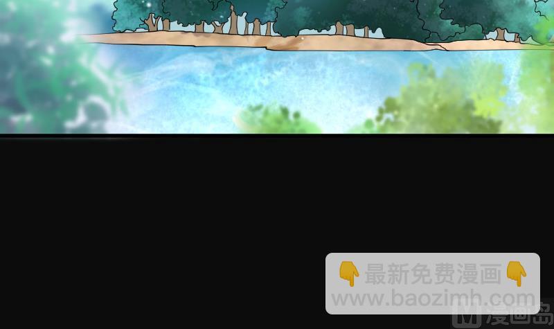 第84话 尸舔 4(1/2)-第84话