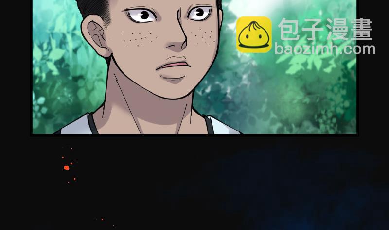 第84话 尸舔 4(1/2)-第84话
