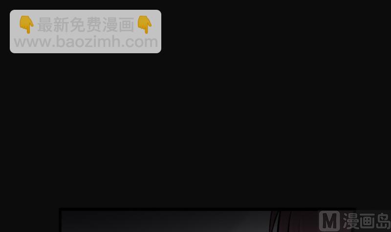 第86话 尸舔 6(1/2)-第86话