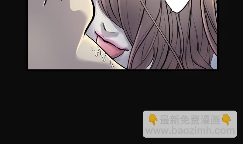第86话 尸舔 6(1/2)-第86话