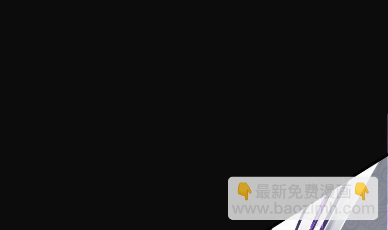 第86话 尸舔 6(1/2)-第86话