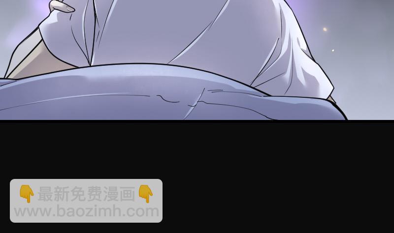 第86话 尸舔 6(1/2)-第86话