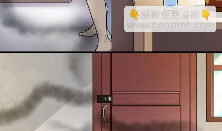 第10话 阴沉木 1-第10话