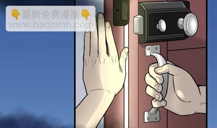 第10话 阴沉木 1-第10话