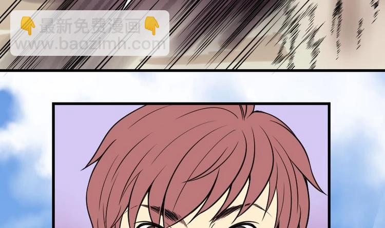 第10话 阴沉木 1-第10话