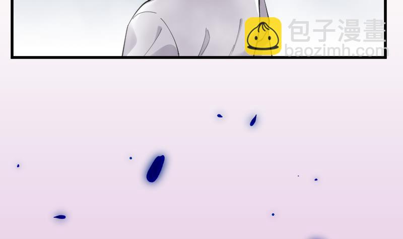 第88话 连星水龙 2(1/2)-第88话