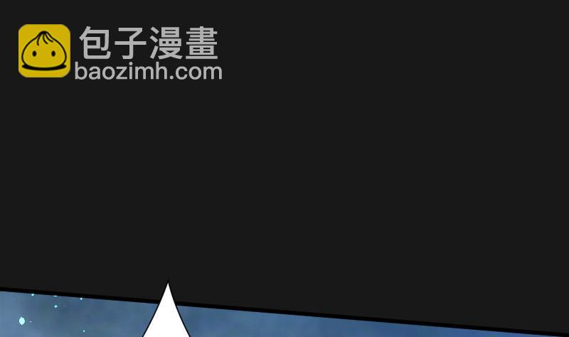 第88话 连星水龙 2(1/2)-第88话