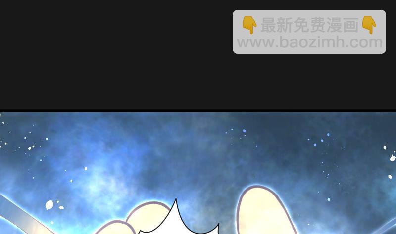 第88话 连星水龙 2(1/2)-第88话