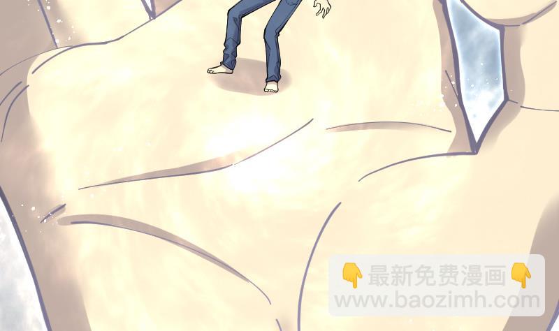 第88话 连星水龙 2(1/2)-第88话