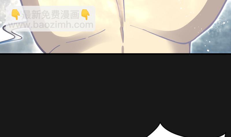 第88话 连星水龙 2(1/2)-第88话