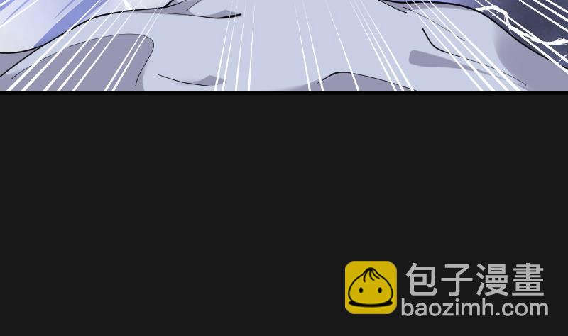 第88话 连星水龙 2(1/2)-第88话