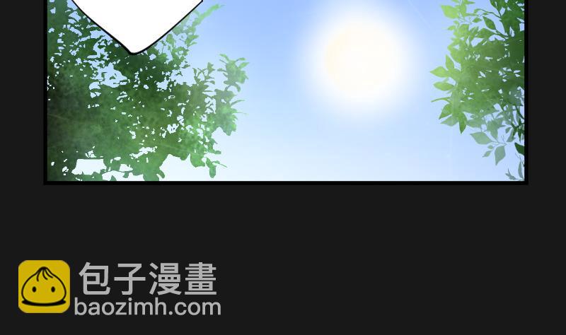 第88话 连星水龙 2(1/2)-第88话