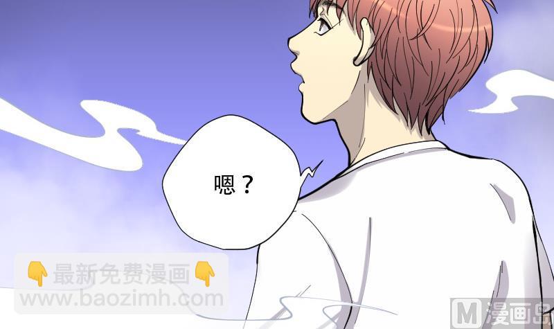 第88话 连星水龙 2(1/2)-第88话