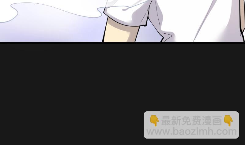 第88话 连星水龙 2(1/2)-第88话