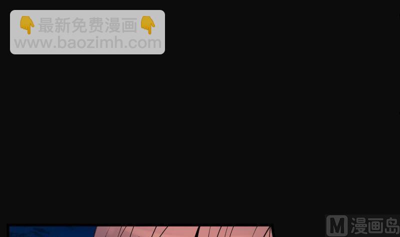 第92话 五雷镇尸杵 1-第92话