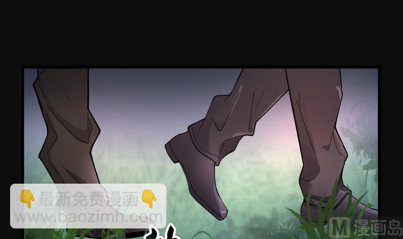 第94话 五雷镇尸杵 3(1/2)-第94话