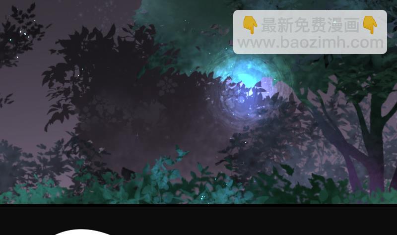 第94话 五雷镇尸杵 3(1/2)-第94话