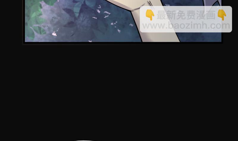 第94话 五雷镇尸杵 3(1/2)-第94话