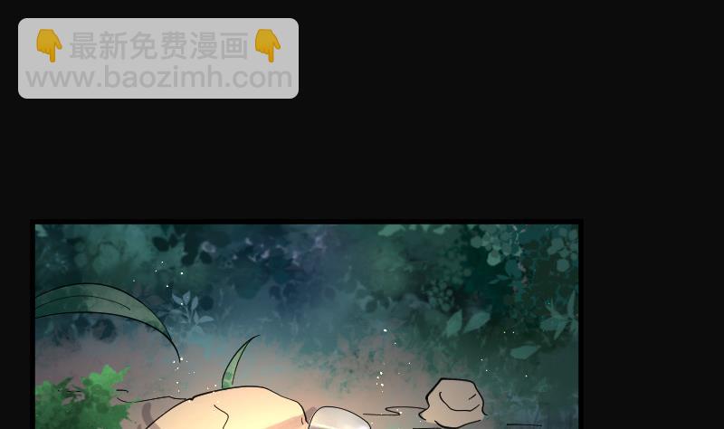 第94话 五雷镇尸杵 3(1/2)-第94话