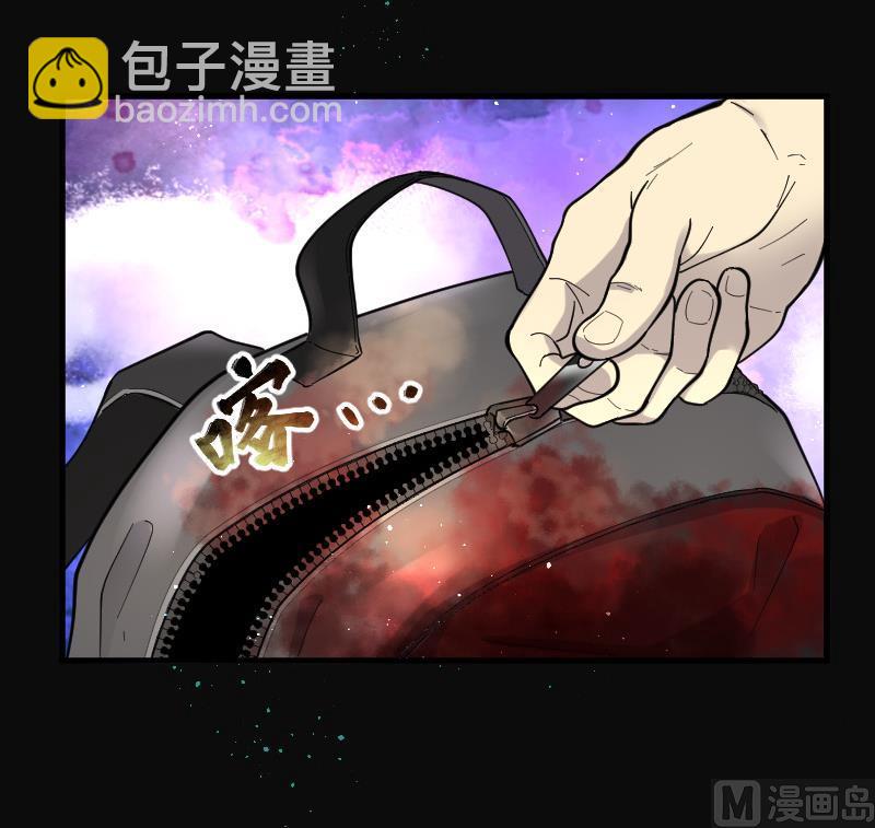 第96话 龙漦香 1-第96话