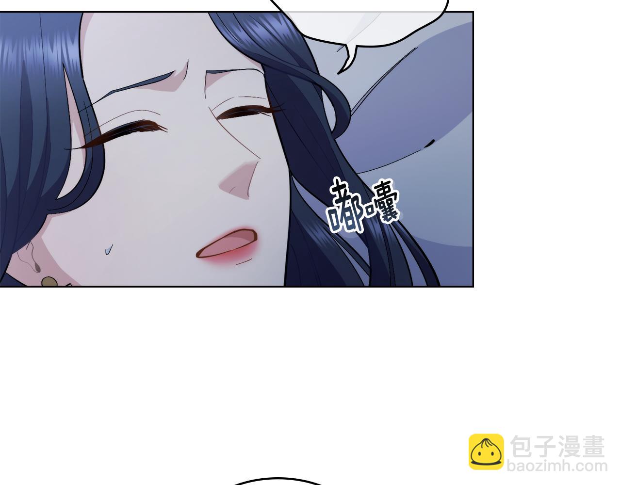 第9话 特别的道歉(1/3)-第10话