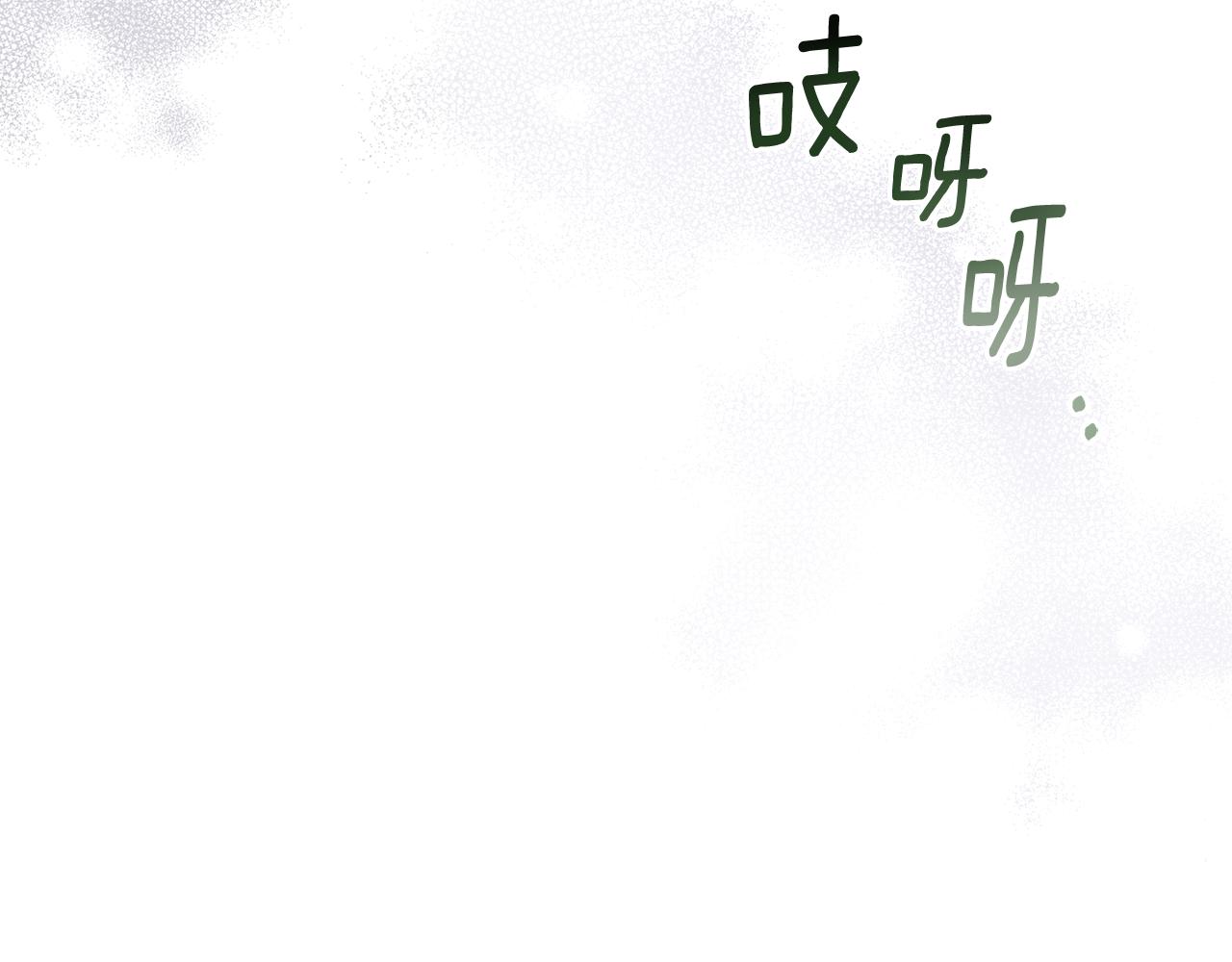 第11话 侍寝对象？(1/3)-第12话