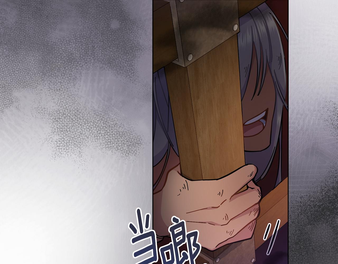 第11话 侍寝对象？(1/3)-第12话