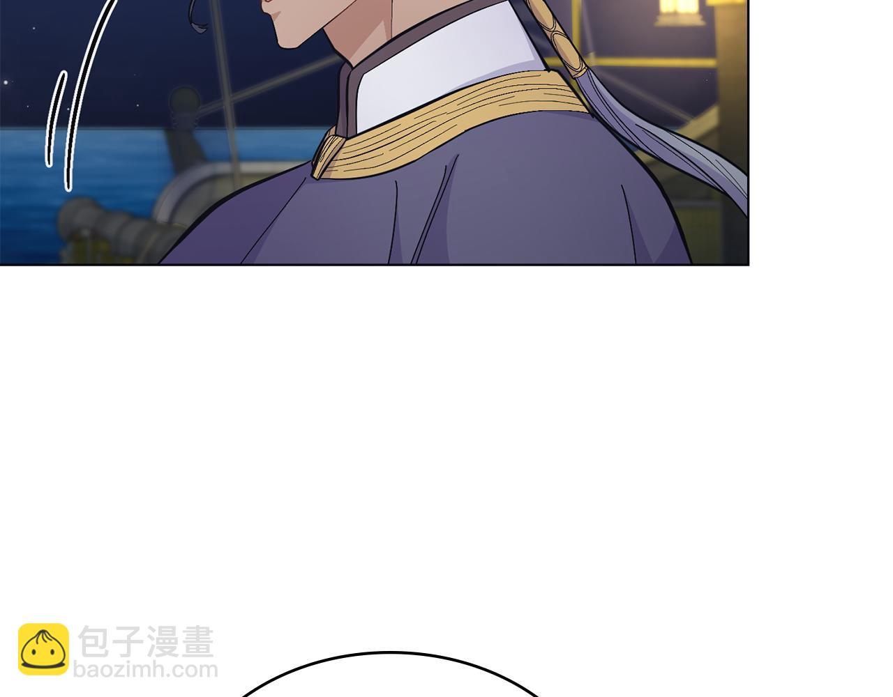 第13话 请求许可(1/4)-第14话