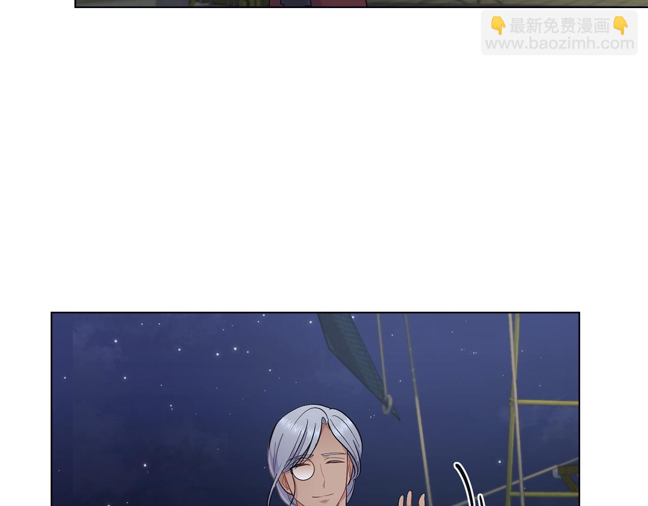 第13话 请求许可(1/4)-第14话