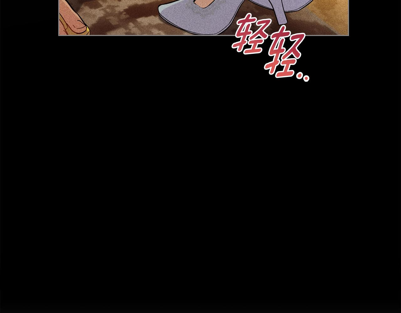 第13话 请求许可(1/4)-第14话