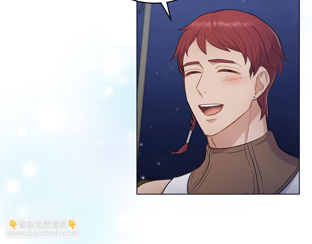 第13话 请求许可(1/4)-第14话