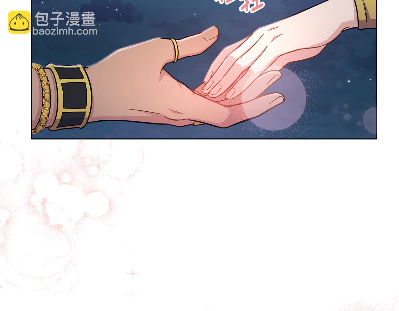 第15话 奇妙的一天(1/4)-第16话