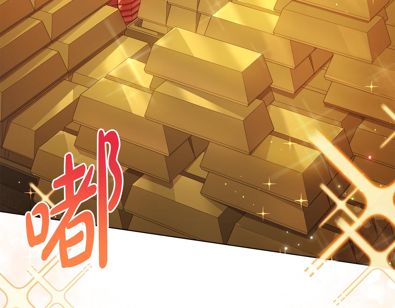 第15话 奇妙的一天(1/4)-第16话