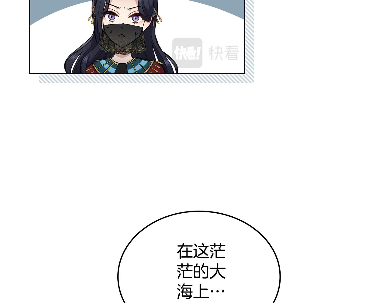 第15话 奇妙的一天(1/4)-第16话